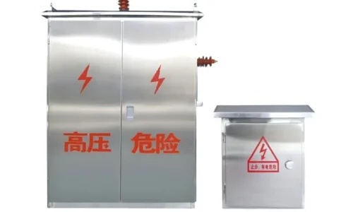 VOLTAGE Automatic Reactive Power Compensation Equipment
