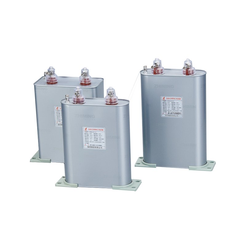 power capacitor