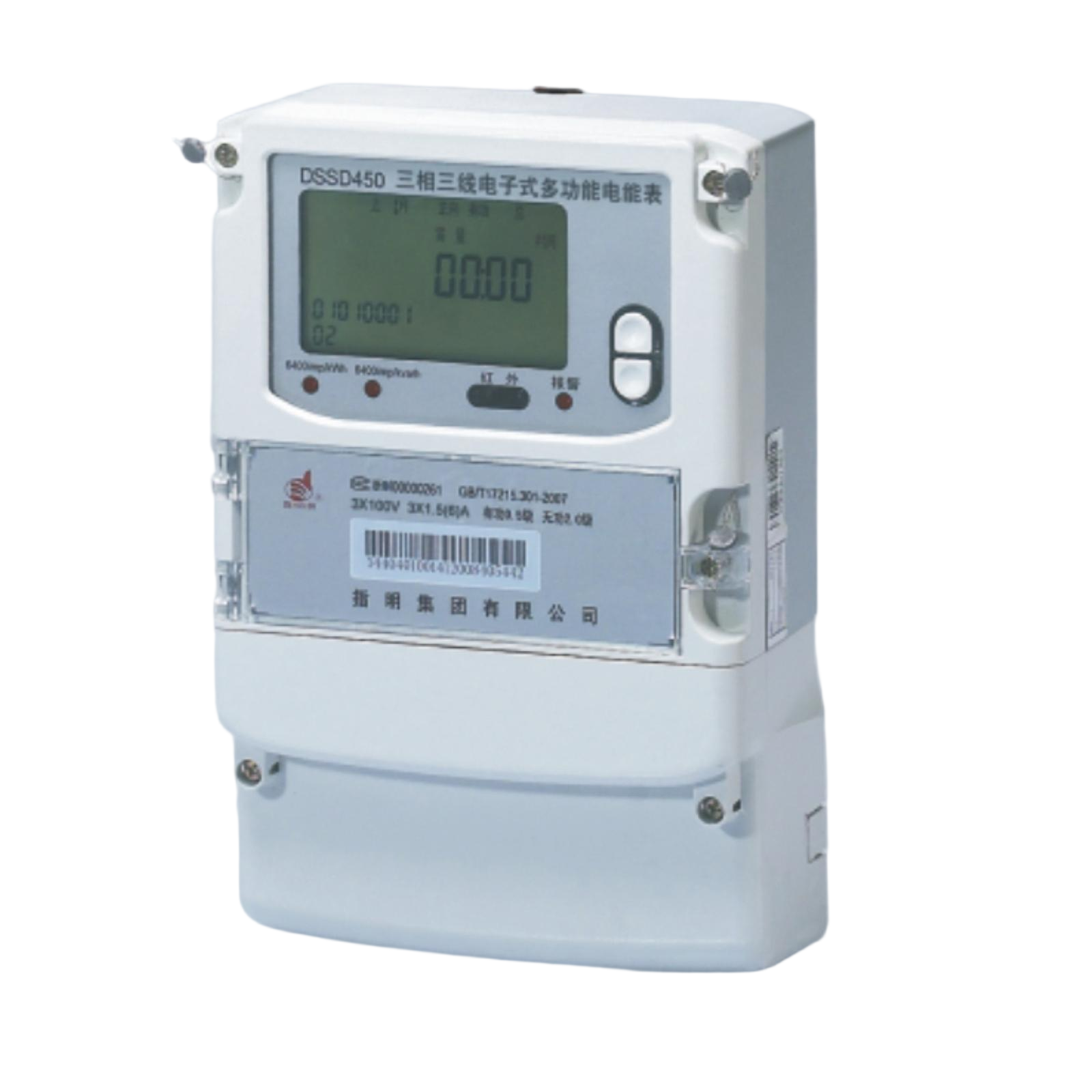 DSSD450 Three-phase Electronic Multi-function Watt-hour Meters