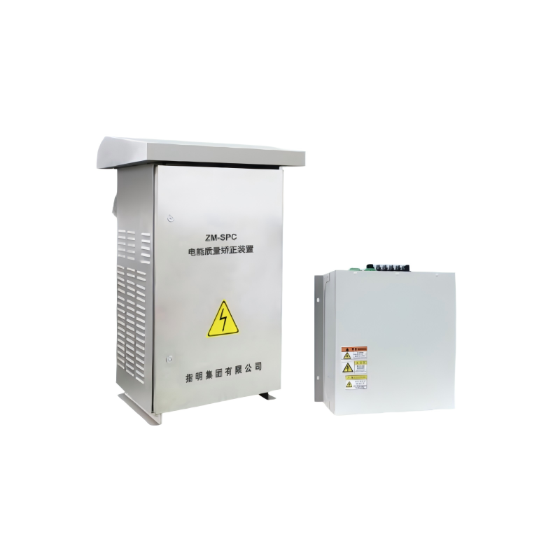 ZM-SPC Series Three-phase Unbalanced Device